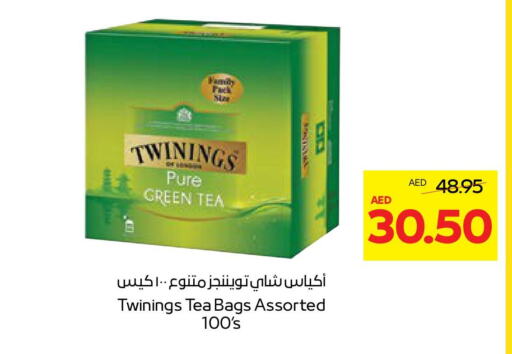 TWININGS Tea Bags available at Abu Dhabi COOP in UAE - Al Ain