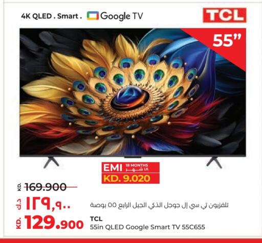 TCL Smart TV available at Lulu Hypermarket  in Kuwait - Jahra Governorate