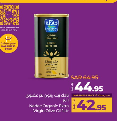 NADEC Virgin Olive Oil available at LULU Hypermarket in KSA, Saudi Arabia, Saudi - Tabuk