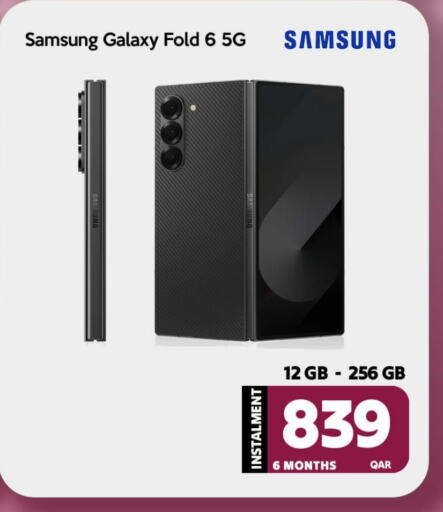 SAMSUNG available at iCONNECT  in Qatar - Al Daayen