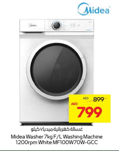 MIDEA Washing Machine available at Abu Dhabi COOP in UAE - Abu Dhabi