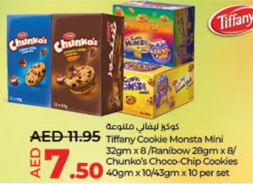 TIFFANY available at Lulu Hypermarket in UAE - Fujairah