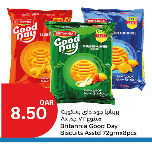 BRITANNIA available at City Hypermarket in Qatar - Umm Salal