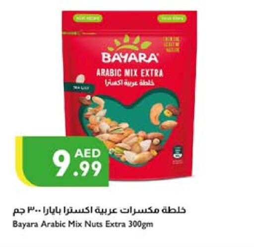 BAYARA available at Istanbul Supermarket in UAE - Al Ain