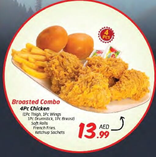 available at Nesto Hypermarket in UAE - Ras al Khaimah