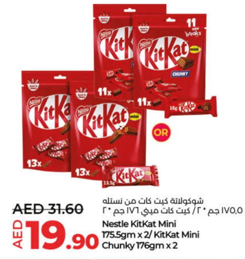 KITKAT available at Lulu Hypermarket in UAE - Dubai