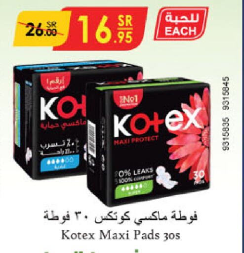 KOTEX available at Danube in KSA, Saudi Arabia, Saudi - Jazan