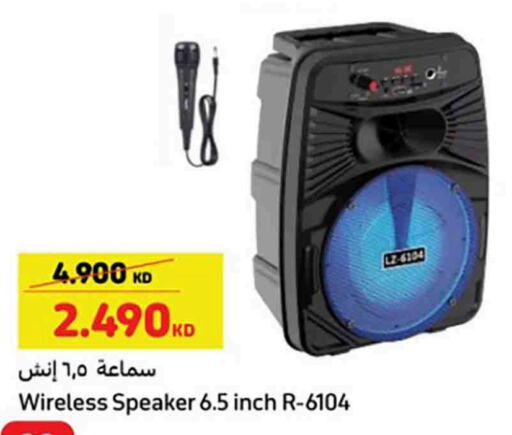 Speaker available at Carrefour in Kuwait - Ahmadi Governorate