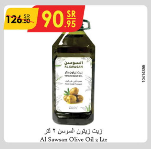 Olive Oil available at Danube in KSA, Saudi Arabia, Saudi - Buraidah