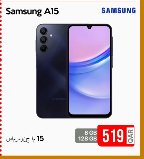 SAMSUNG available at iCONNECT  in Qatar - Al Khor