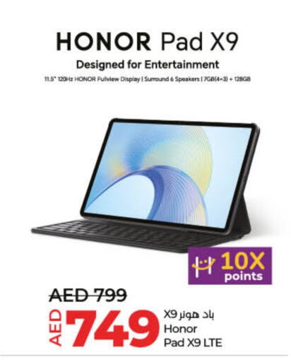 HONOR available at Lulu Hypermarket in UAE - Umm al Quwain