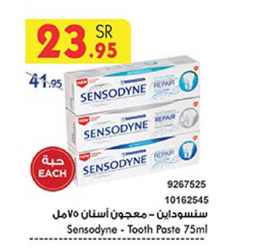 SENSODYNE Toothpaste available at Bin Dawood in KSA, Saudi Arabia, Saudi - Ta'if