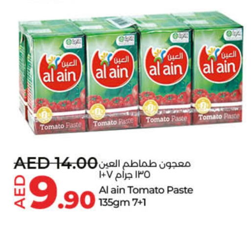 AL AIN Tomato Paste available at Lulu Hypermarket in UAE - Sharjah / Ajman