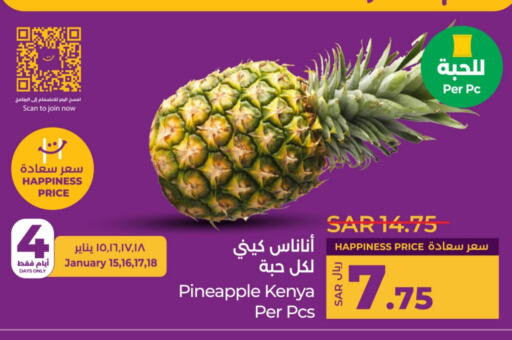 أناناس from Kenya available at لولو هايبرماركت in مملكة العربية السعودية, السعودية, سعودية - حفر الباطن