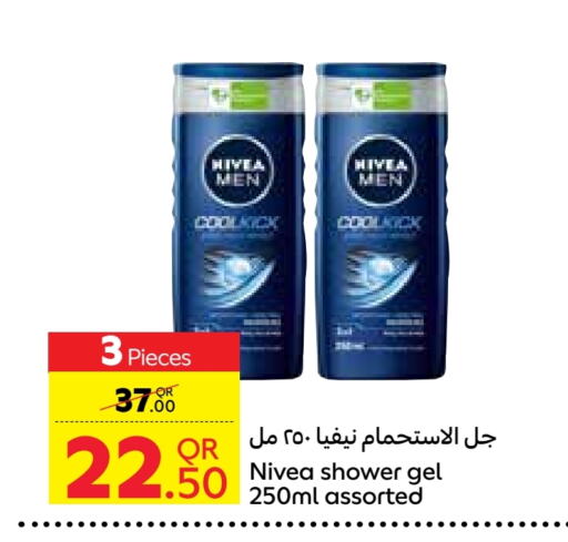 Nivea Shower Gel available at Carrefour in Qatar - Umm Salal