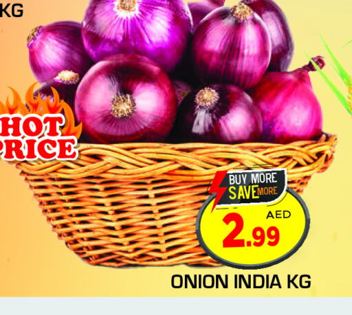 Onion from India available at Baniyas Spike  in UAE - Al Ain