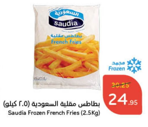 SAUDIA available at Hyper Panda in KSA, Saudi Arabia, Saudi - Abha