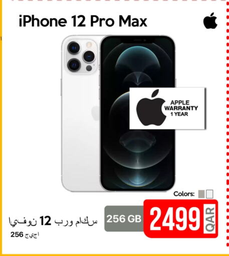 APPLE iPhone 12 available at iCONNECT  in Qatar - Al Khor