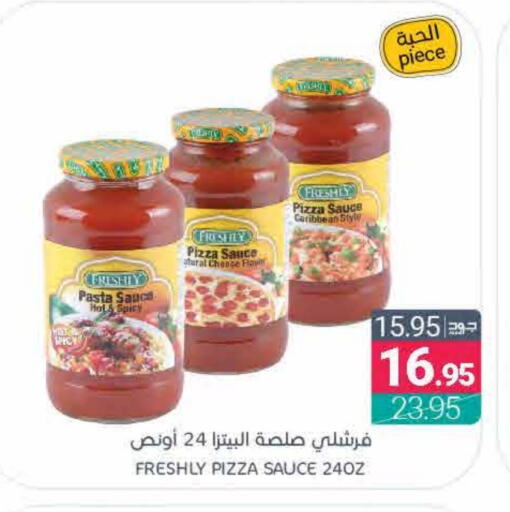 FRESHLY Pizza & Pasta Sauce available at Muntazah Markets in KSA, Saudi Arabia, Saudi - Qatif