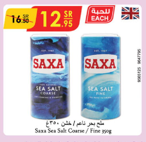 Salt available at Danube in KSA, Saudi Arabia, Saudi - Ta'if