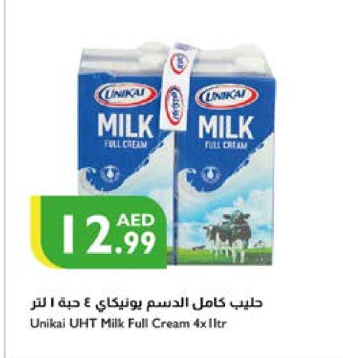 UNIKAI Long Life / UHT Milk available at Istanbul Supermarket in UAE - Ras al Khaimah