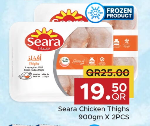 SEARA Chicken Thigh available at Family Food Centre in Qatar - Al-Shahaniya