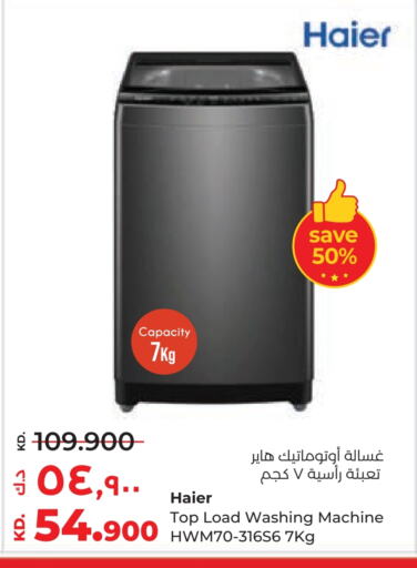 HAIER Washing Machine available at Lulu Hypermarket  in Kuwait - Ahmadi Governorate