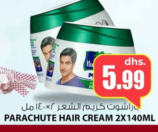 PARACHUTE Hair Cream available at Meena Al Madina Hypermarket  in UAE - Sharjah / Ajman