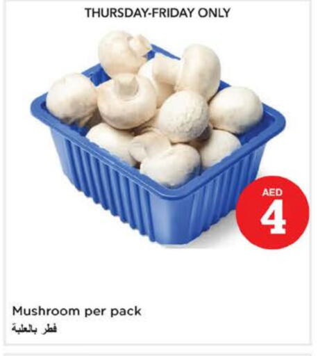 Mushroom available at Nesto Hypermarket in UAE - Al Ain