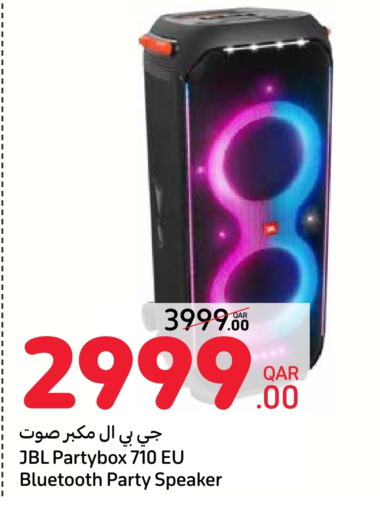 JBL Speaker available at Carrefour in Qatar - Al Shamal