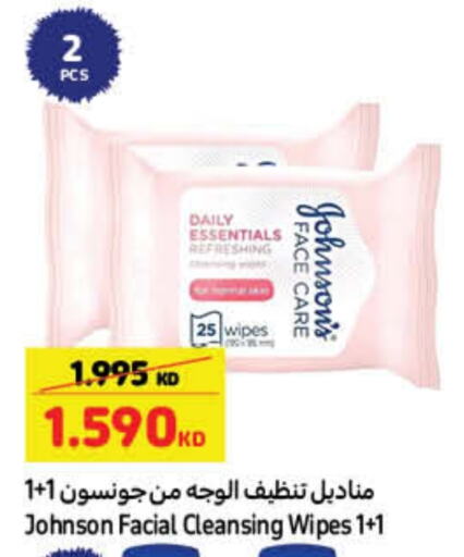 JOHNSONS Face Cream available at Carrefour in Kuwait - Jahra Governorate