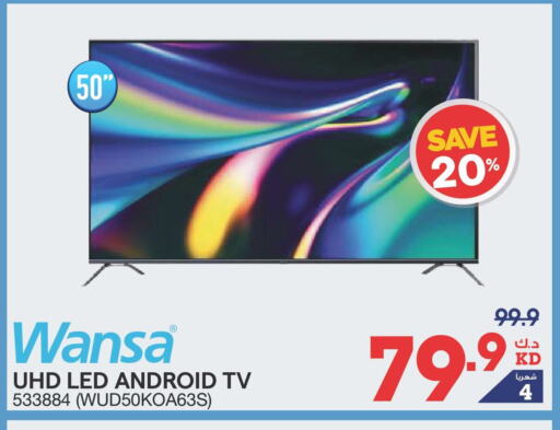 WANSA Smart TV available at X-Cite in Kuwait - Kuwait City