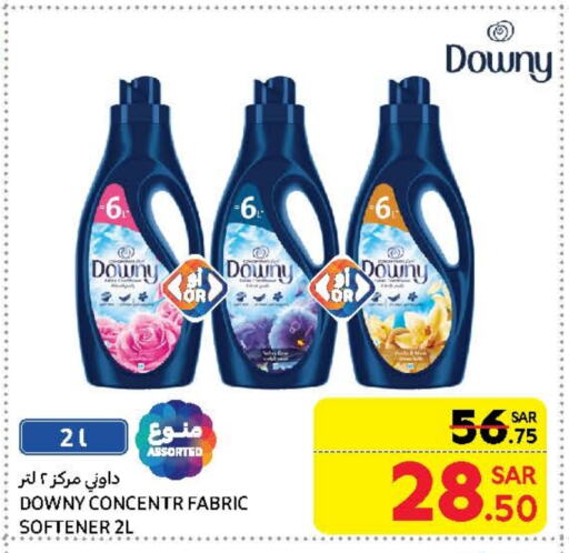 DOWNY Softener available at Carrefour in KSA, Saudi Arabia, Saudi - Medina