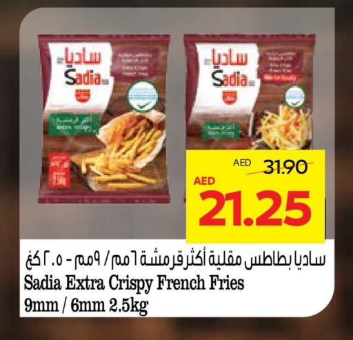 SADIA available at Abu Dhabi COOP in UAE - Abu Dhabi