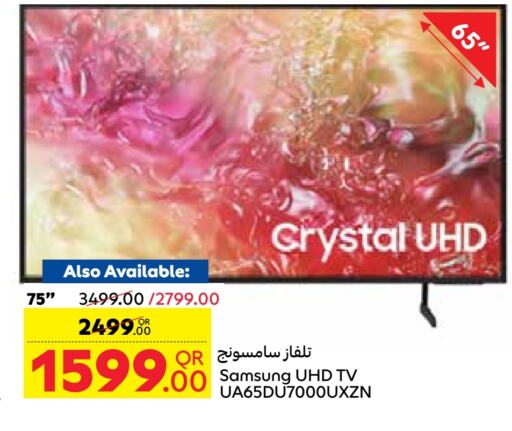 SAMSUNG Smart TV available at Carrefour in Qatar - Al Khor