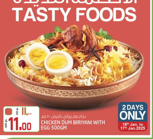 available at Saudia Hypermarket in Qatar - Al Khor