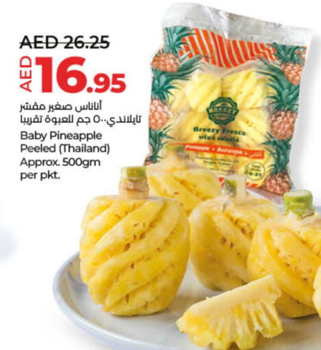 Pineapple from Thailand available at Lulu Hypermarket in UAE - Fujairah