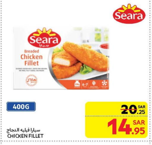 SEARA Chicken Fillet available at Carrefour in KSA, Saudi Arabia, Saudi - Medina