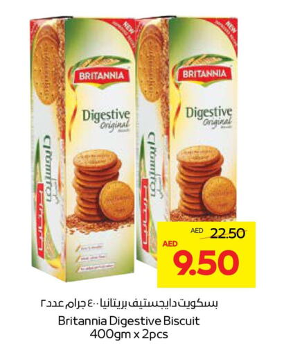 BRITANNIA available at Abu Dhabi COOP in UAE - Al Ain