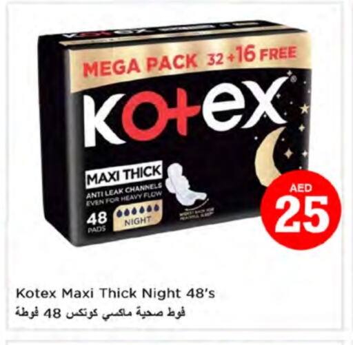 KOTEX available at Nesto Hypermarket in UAE - Ras al Khaimah