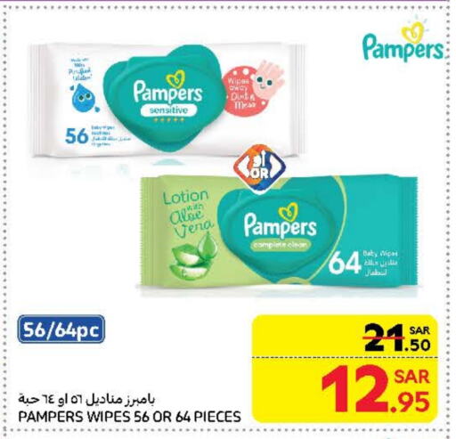 Pampers available at Carrefour in KSA, Saudi Arabia, Saudi - Jeddah