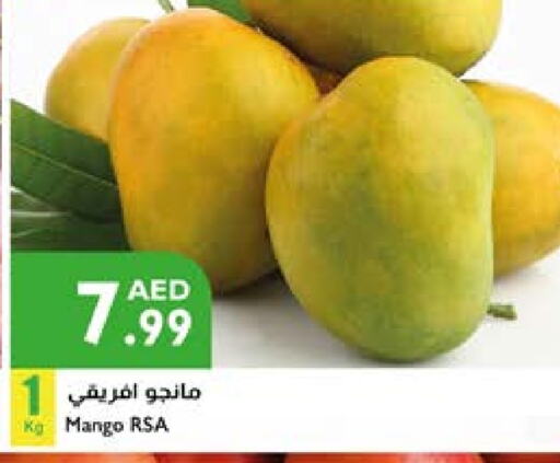 Mango Mango available at Istanbul Supermarket in UAE - Al Ain