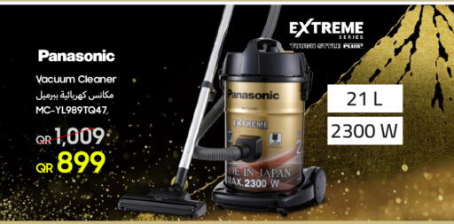 PANASONIC Vacuum Cleaner available at Techno Blue in Qatar - Al Wakra