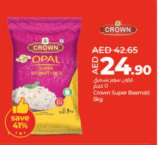 Basmati / Biryani Rice available at Lulu Hypermarket in UAE - Umm al Quwain