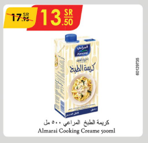 ALMARAI Cream Cheese available at Danube in KSA, Saudi Arabia, Saudi - Abha