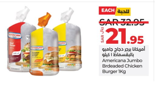 AMERICANA Chicken Burger available at LULU Hypermarket in KSA, Saudi Arabia, Saudi - Hail