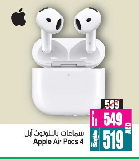 APPLE Earphone available at Ansar Gallery in UAE - Dubai