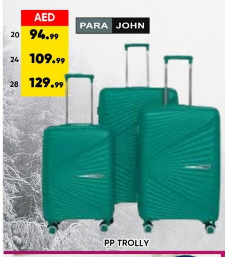 Trolley available at Leptis Hypermarket  in UAE - Ras al Khaimah