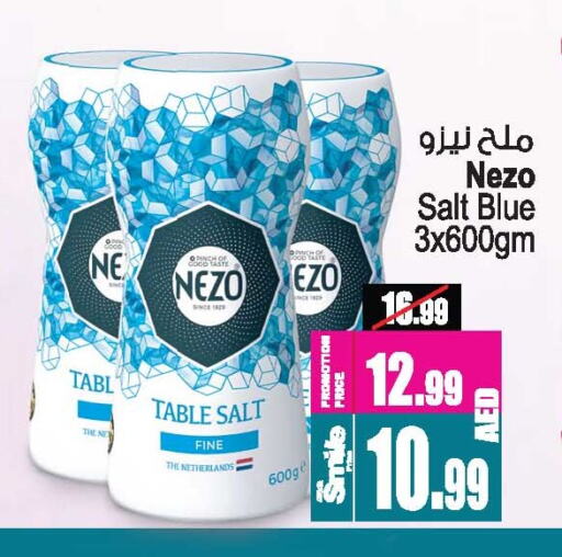 NEZO Salt available at Ansar Gallery in UAE - Dubai