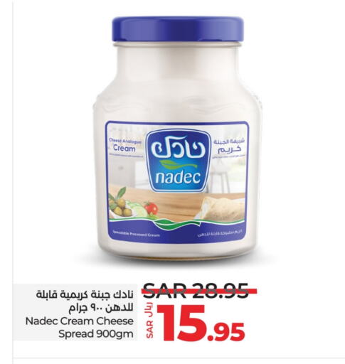 NADEC Cream Cheese available at LULU Hypermarket in KSA, Saudi Arabia, Saudi - Al-Kharj